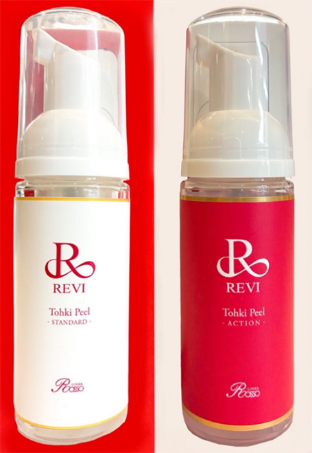 REVI陶肌ピール